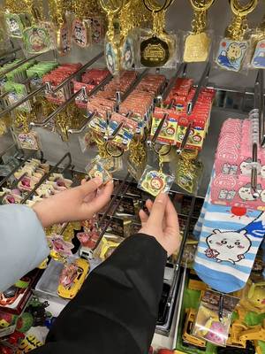 お土産