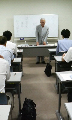 都中連総会