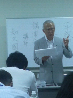 知久先生